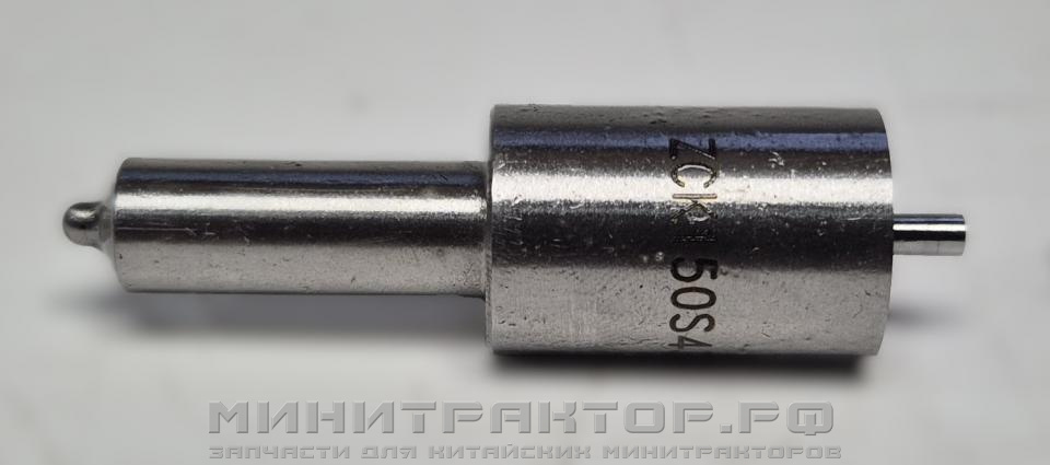 Распылитель ZCK150S430