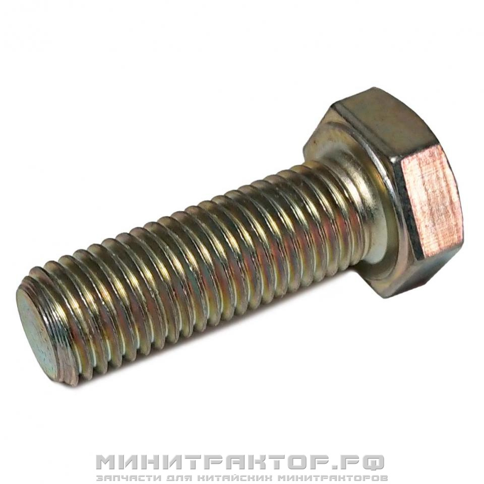 Болт заднего Дифференциала М12х1,5х35