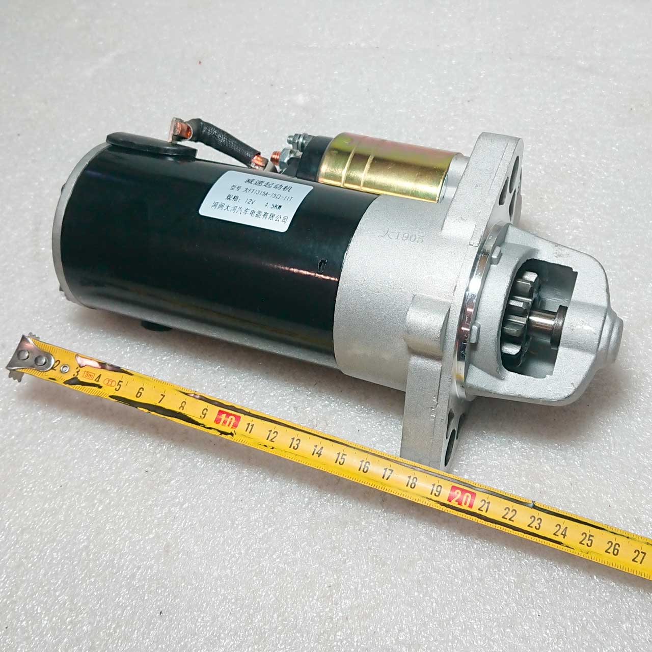 Стартер (75мм/115мм 11 зуб.) DLH1100 /DL-190 (Синтай 120/160)