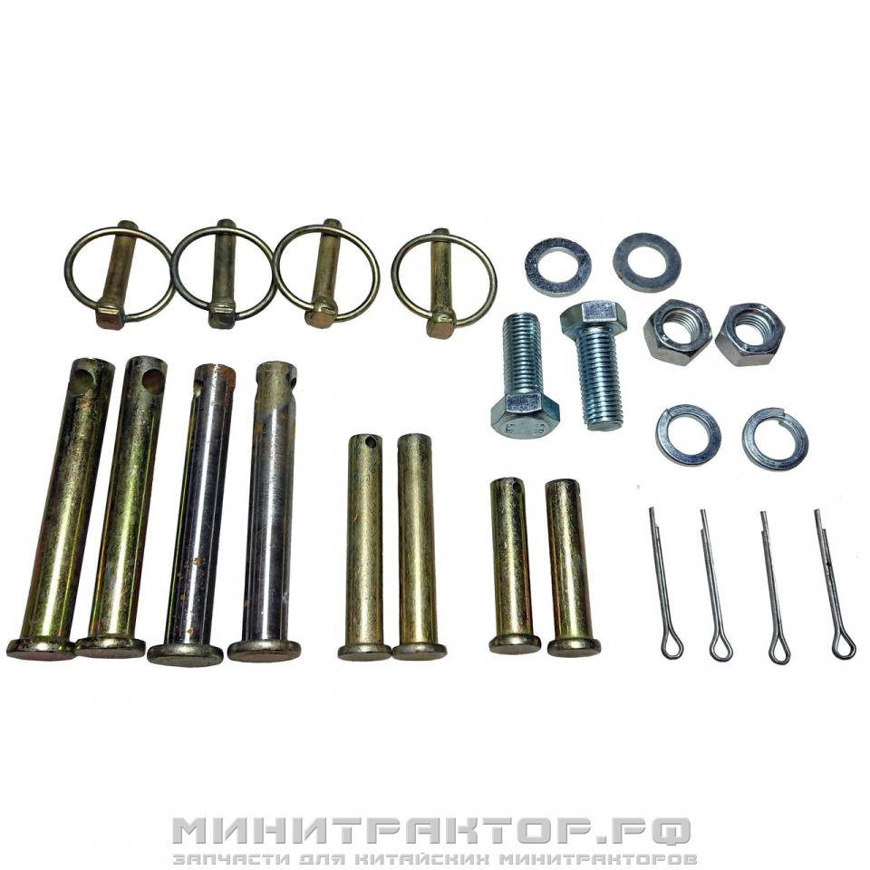 Пальцы навески (сельхознавески) комплект Jinma 204/244