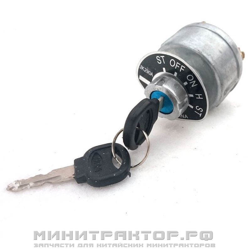 Замок зажигания с ключами Jinma 