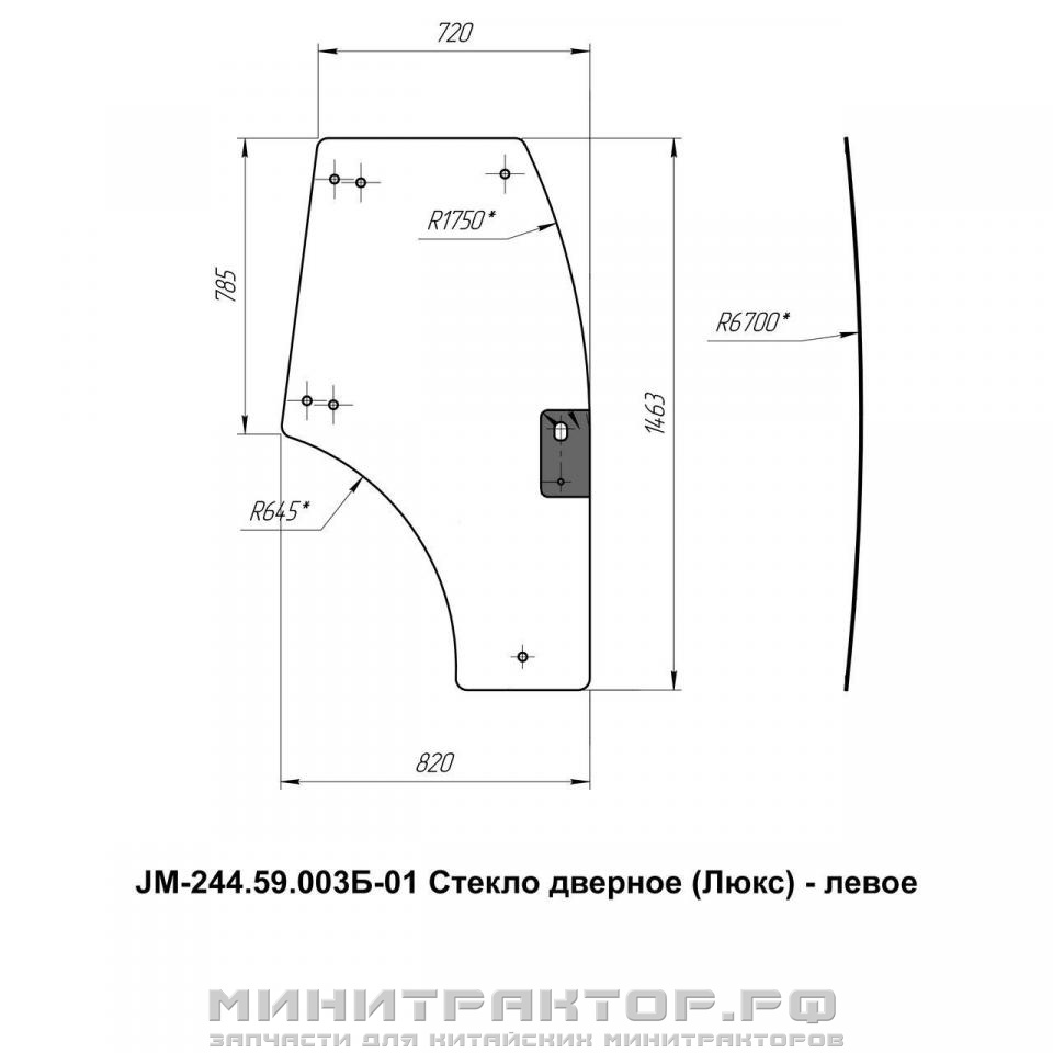 Стекло дверное левое кабинное JM-244 Kpl (Люкс)/JM-354